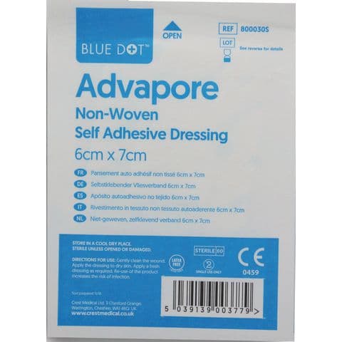 Sterile Adhesive Dressing Size 5 x 7.5cm, Pack of 10